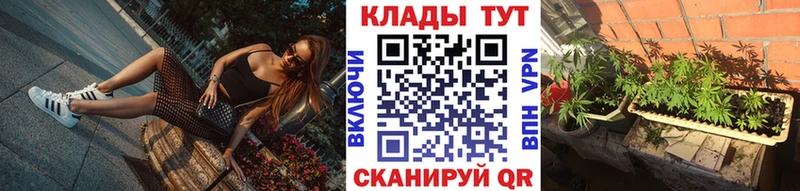 Какие есть наркотики Высоковск Гашиш  МАРИХУАНА  APVP  Меф 