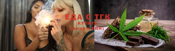 дживик Богородицк