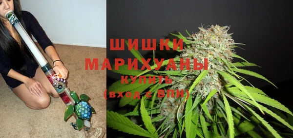 кристаллы Богданович
