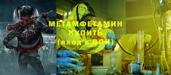 дживик Богородицк