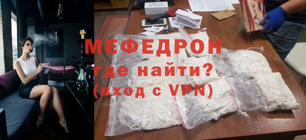 дмт Строитель
