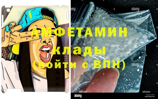 дживик Богородицк