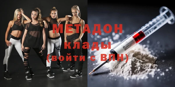 винт Струнино