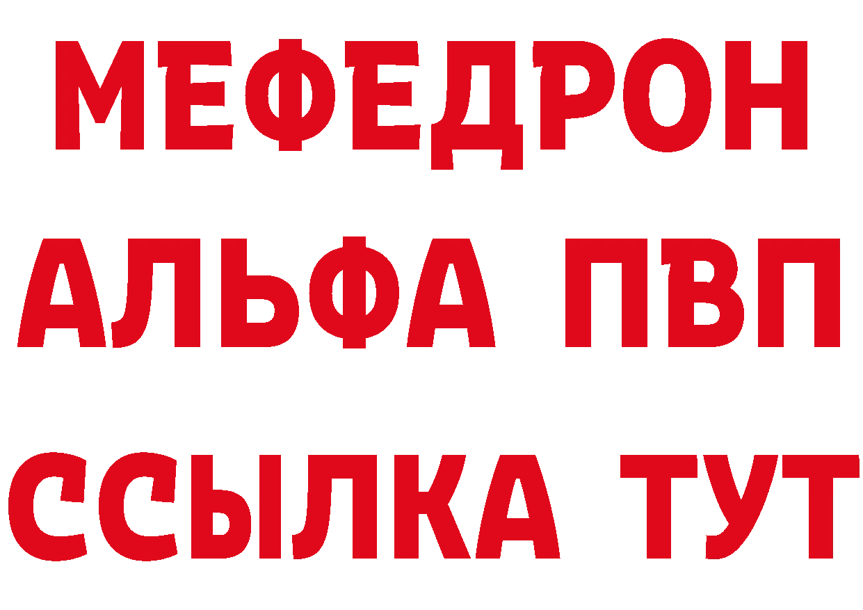 А ПВП VHQ вход это ОМГ ОМГ Высоковск