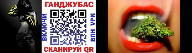 Марихуана AK-47 мега рабочий сайт Высоковск наркотики